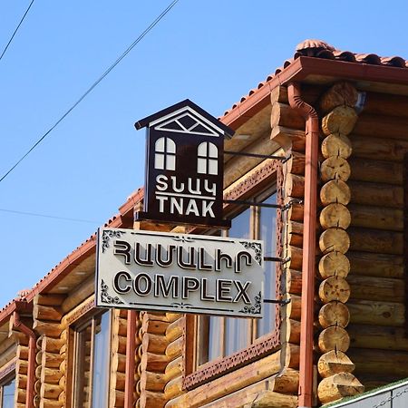 Tnak Hotel Jereván Kültér fotó